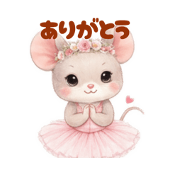 simatoneriko_20260208204406