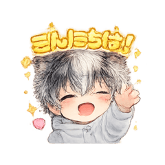 Ameru_20260208204210