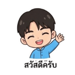 Little boy_20260211065640