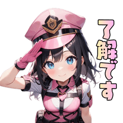 Sparkle Idol Police Girl