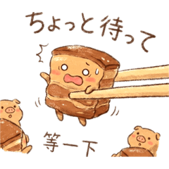 ルーローハンの気持ち