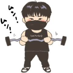 Muscle Mask Boy Moonmoon
