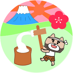 A bear wearing a headband