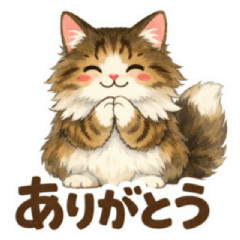 Norwegian Forest Cats Daily Sticker