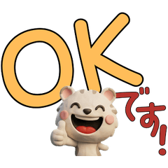 Moving 3D Campbell Hamster  30