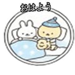 Baby Rabbit Marucho Friends Greeting Set
