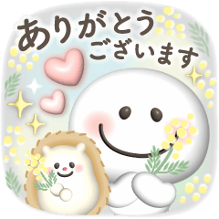 Convey your feelings Smile&Long-tailed