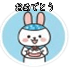 Rabbit Marucho Friends_Congratulations