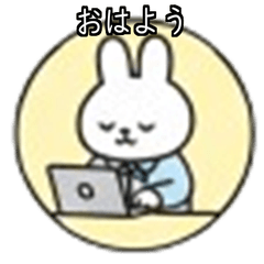 Rabbit Marucho Friends Office Worker Set