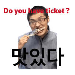 gyunyudaisukki_20260208220100