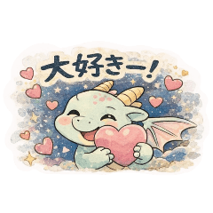 APRICOTJAM_20260211010222