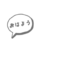 mitsu_20260208230143