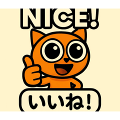 AI制作英語台詞日本語訳付きスタンプ1