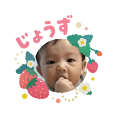 ayaka_20260211103824