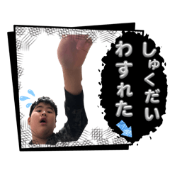 RIKU^_^_20260211104820