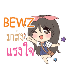 BEWZ Am bunny girl_S e