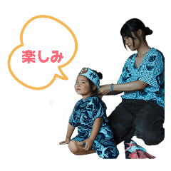 Yosuke_20260211113746