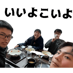 YadamaTakasi_20260209123619