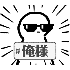 Heiwasyugisya_20260211115016