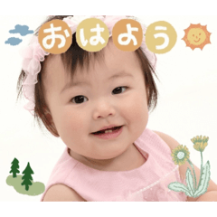 Haruki@Mitsuki@Oto