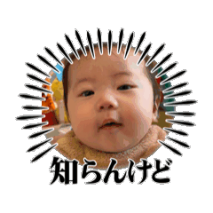 Asuka_20260211144014