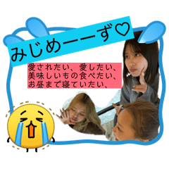 warota_20260211165038