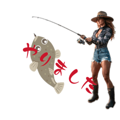 satomi_20260211165618