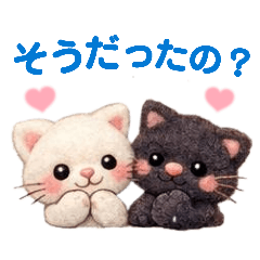 sumire_20260211170508