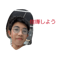 yuto_20260211170022