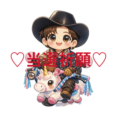 sakurasaku_20260211182018