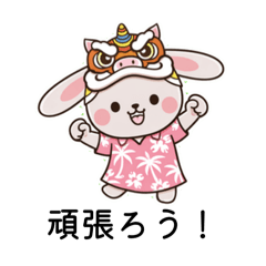 Charly charly_20260211170917