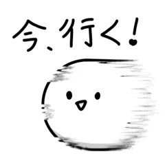 Riiiiin_20260211171731