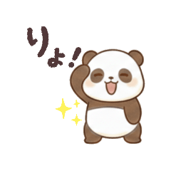 Shakura_20260211170717