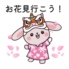 Charly charly_20260211171332