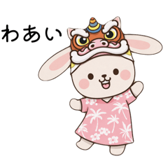 Charly charly_20260211171539