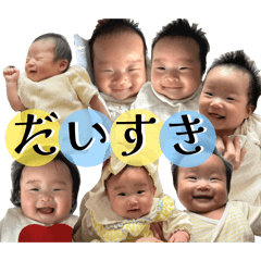 chida_20260211132956