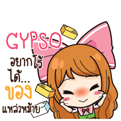 GYPSO Online Seller_S e