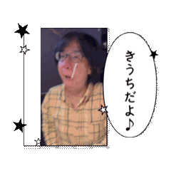 katsu_20260212011208