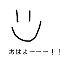 Hamar_20260211140212
