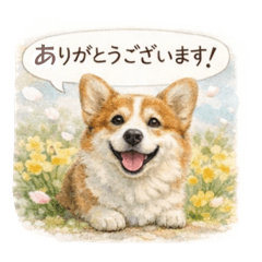 yururin_20260211141029