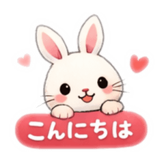 Everyday Cute Animal Greetings