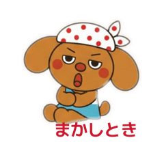 yokomaru_20260211192259