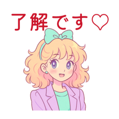 koudai_20260211203550