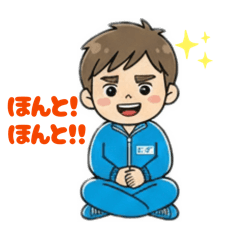 Hidechi_20260211153453