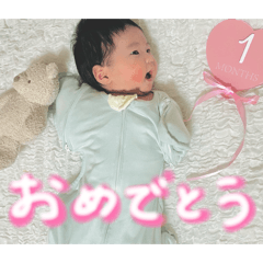 Aichan_20260211153936