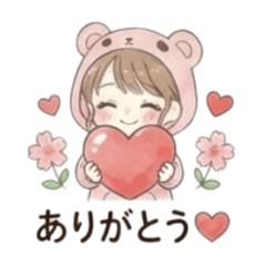 Pink Bear Onesie Girl: Daily Use Vol.1