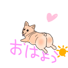 Wankosutanpujatohatohato