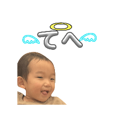 momo's_20260211212950