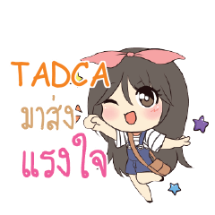 TADCA Am bunny girl_S e