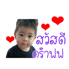 Nong LEGO.